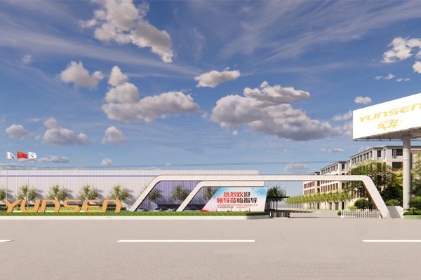 图/湖北允升科技工业园有限公司