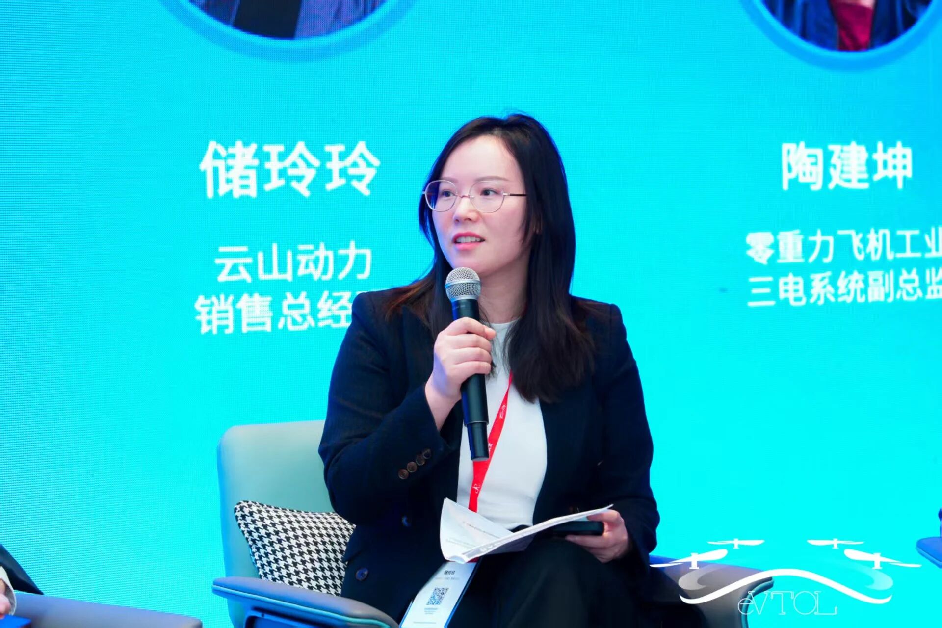 云山动力销售总经理储玲玲参与圆桌主题对话