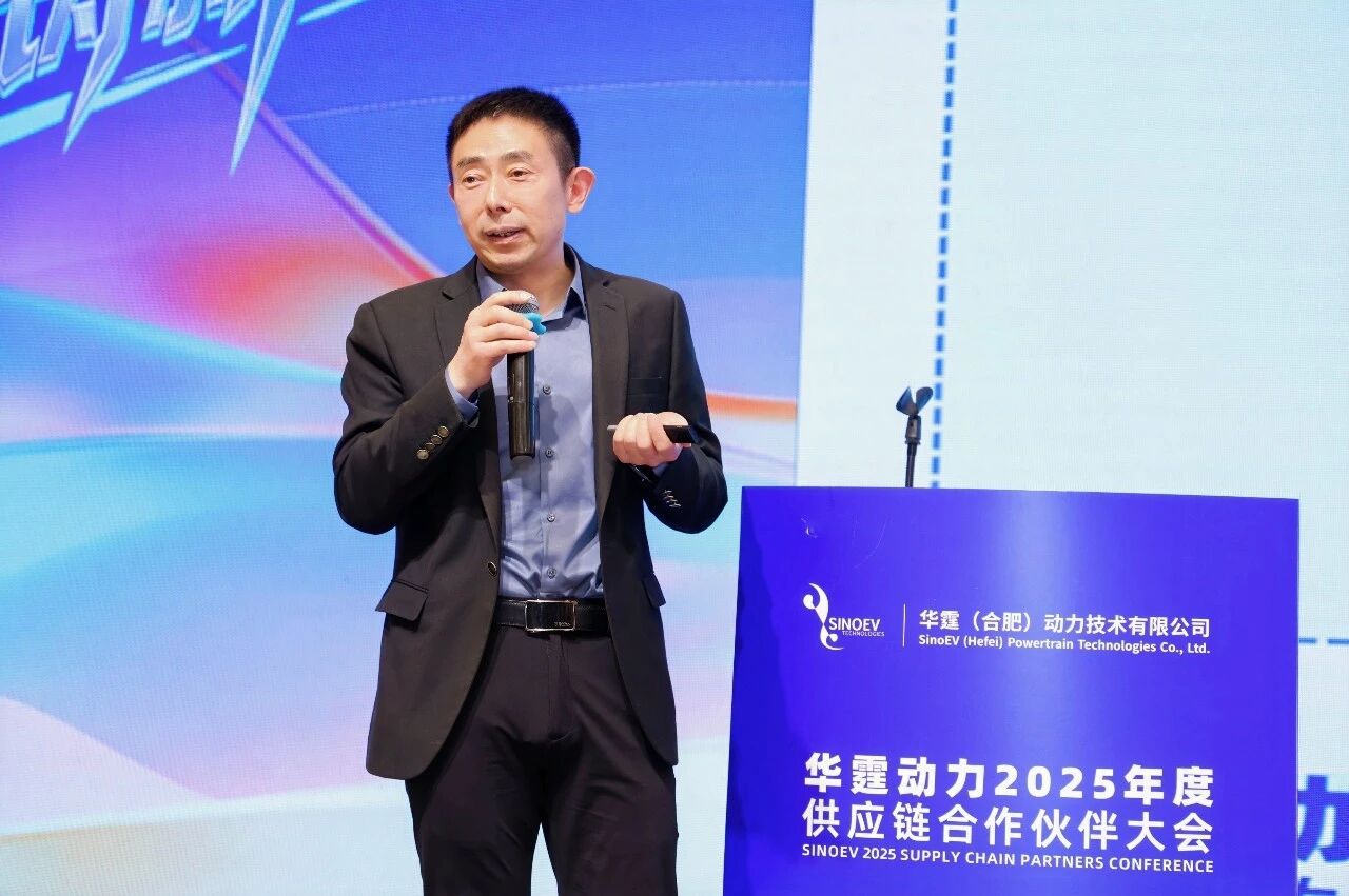 华霆动力常务副总裁马俊峰