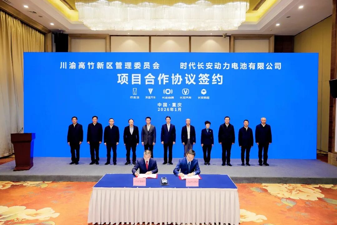 图片来源：时代长安