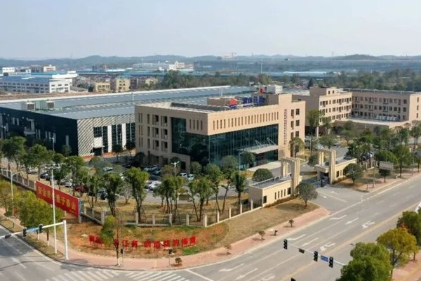 图/湖南韶山钰盛科技有限责任公司