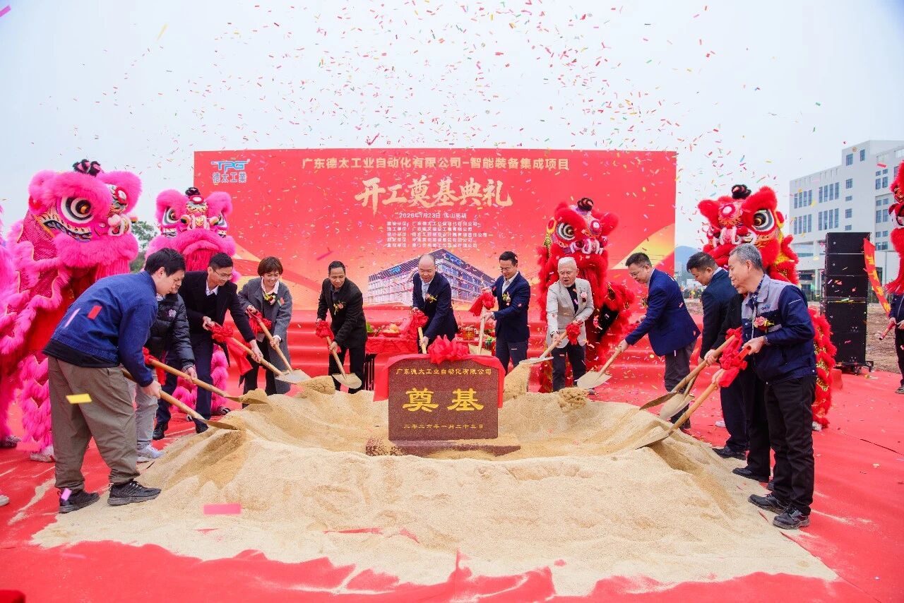 图片来源：杨和发布