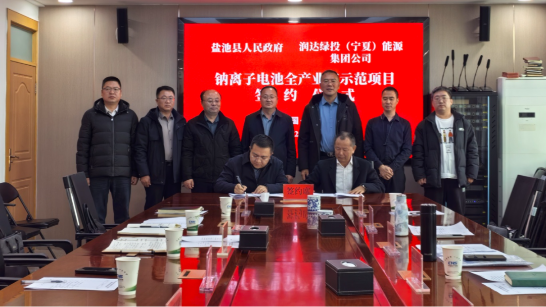 图/盐池融媒 图/盐池融媒