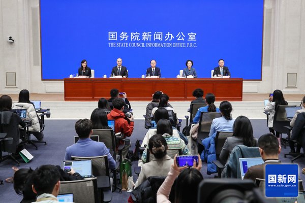 图片来源：国新办