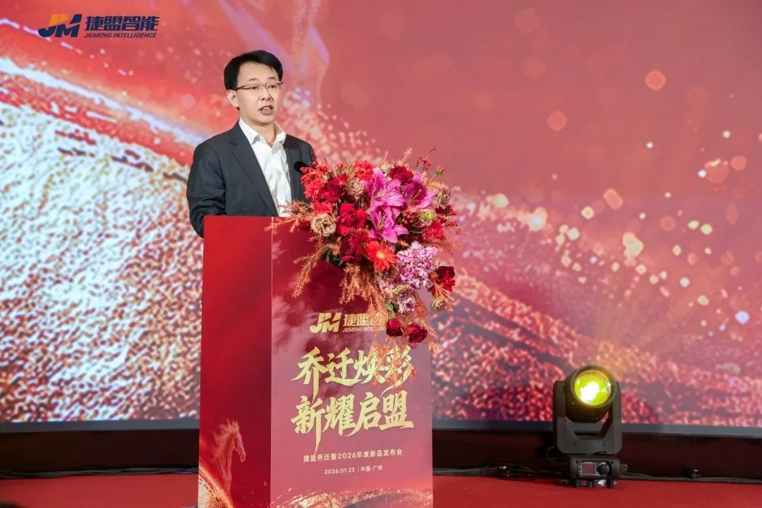 中关村新型电池技术创新联盟/电池百人会理事长于清教 中关村新型电池技术创新联盟/电池百人会理事长于清教