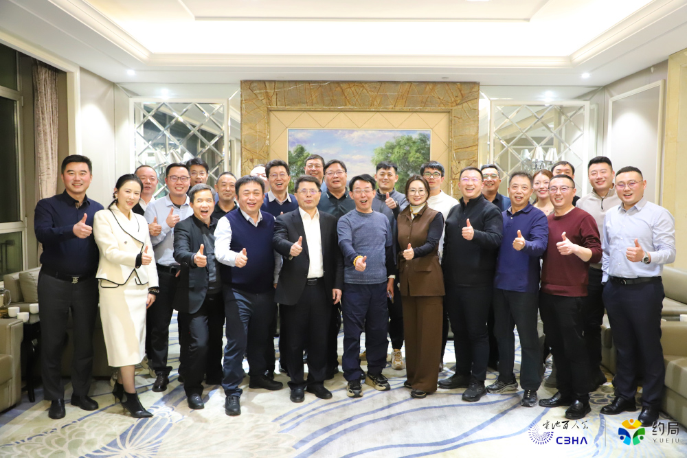 电池百人会青岛企业家“约局” 电池百人会青岛企业家“约局”