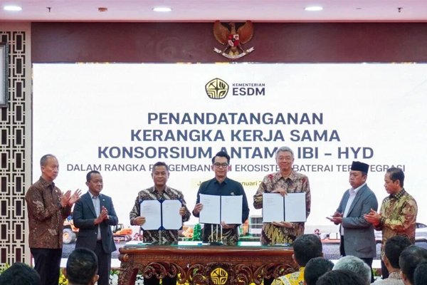 华友钴业、亿纬锂能（300014）、PT Daaz Bara Lestari共同组建的合资公司，与印尼国有矿业巨头ANTAM及印尼电池工业领军企业IBC共同签署了框架协议。