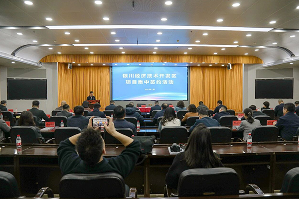 图片来源：银川经开区融媒体中心