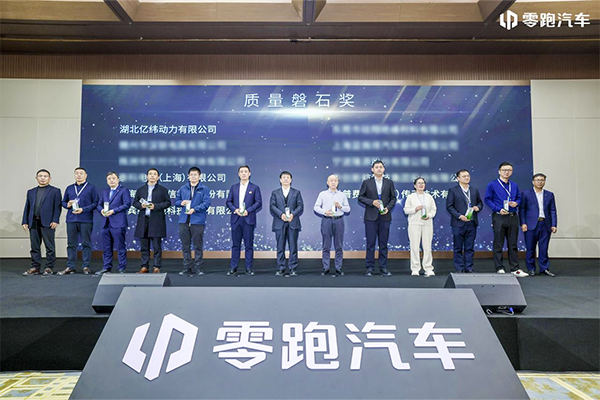 图片来源：亿纬锂能