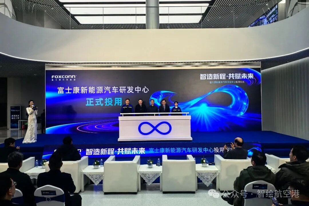 图片来源：智绘航空港