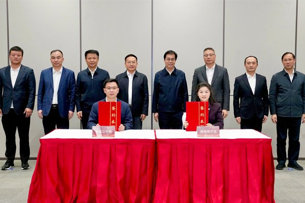 电动化,电池PACK,智慧矿山