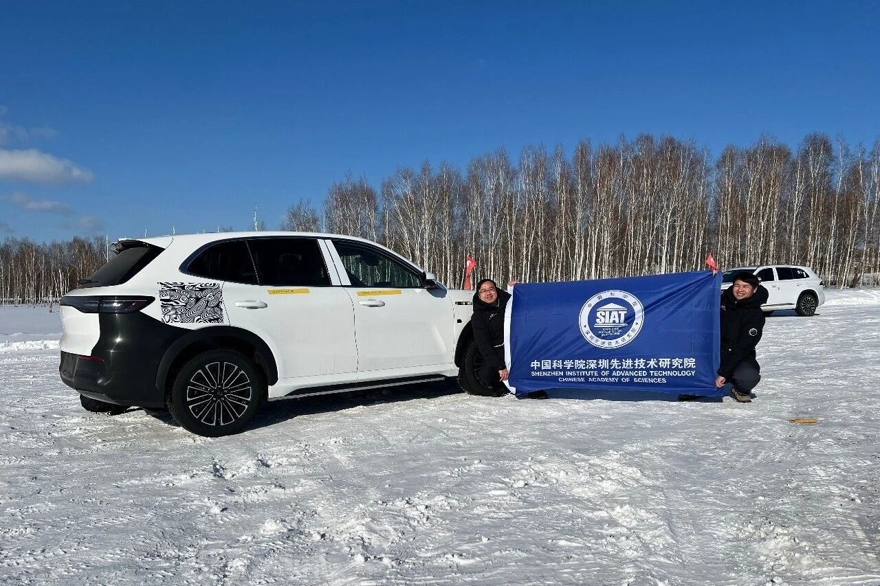 新能源,铝基电池,超宽温域电池