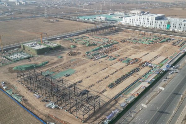 图/国科能源（兰州新区）有限公司