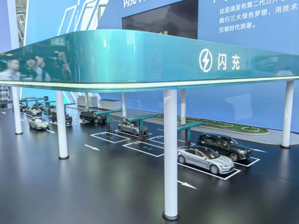 比亚迪刀第二代刀片电池发布