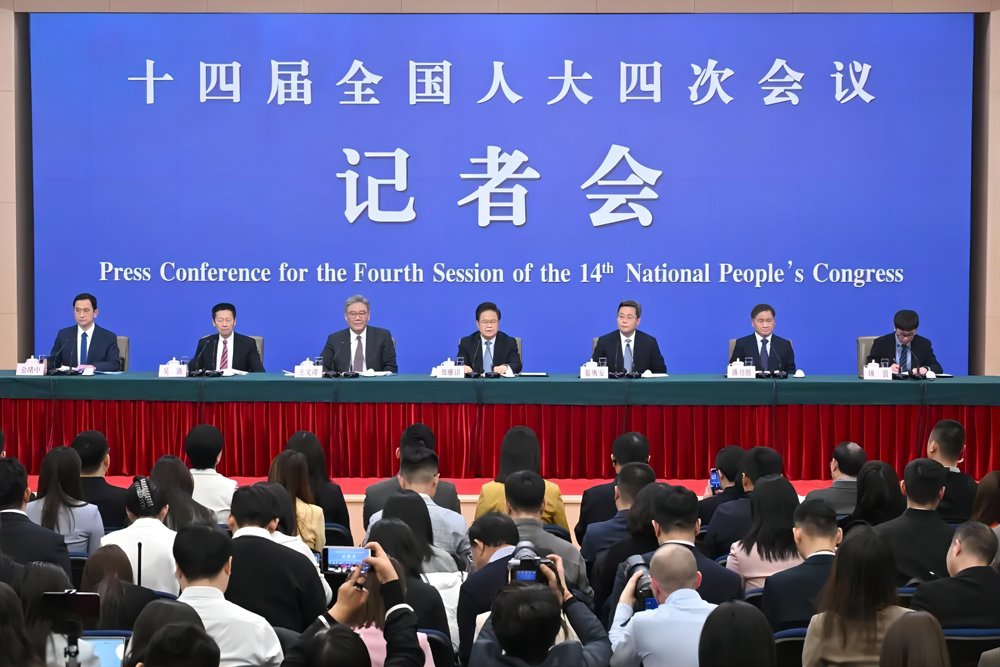 图片来源:国家发展改革委 图片来源:国家发展改革委