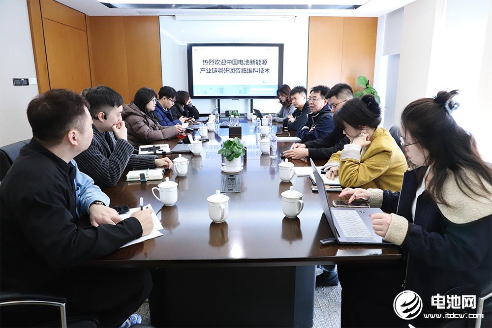 中国电池新能源产业链调研采访团一行到访维科技术