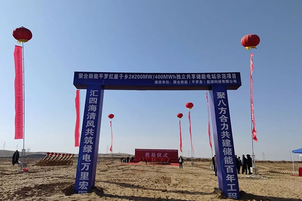 图片来源：平罗县融媒体中心