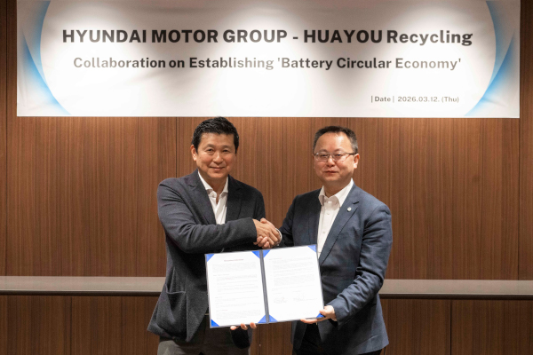 图片来源：华友循环