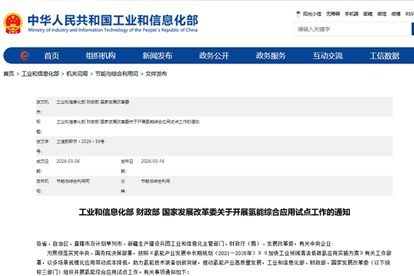 1773647809608073.jpg 头图.jpg