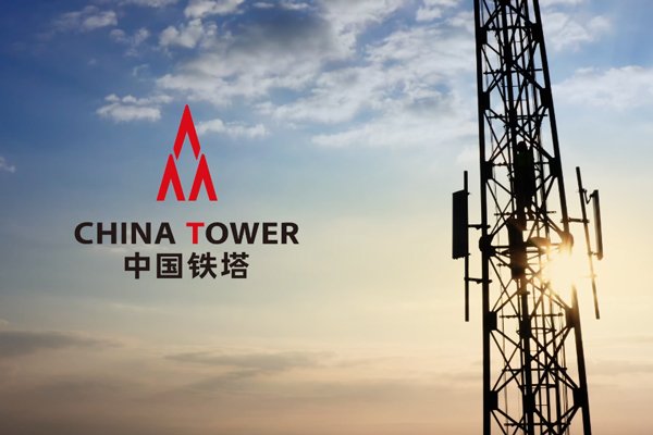 图/中国铁塔
