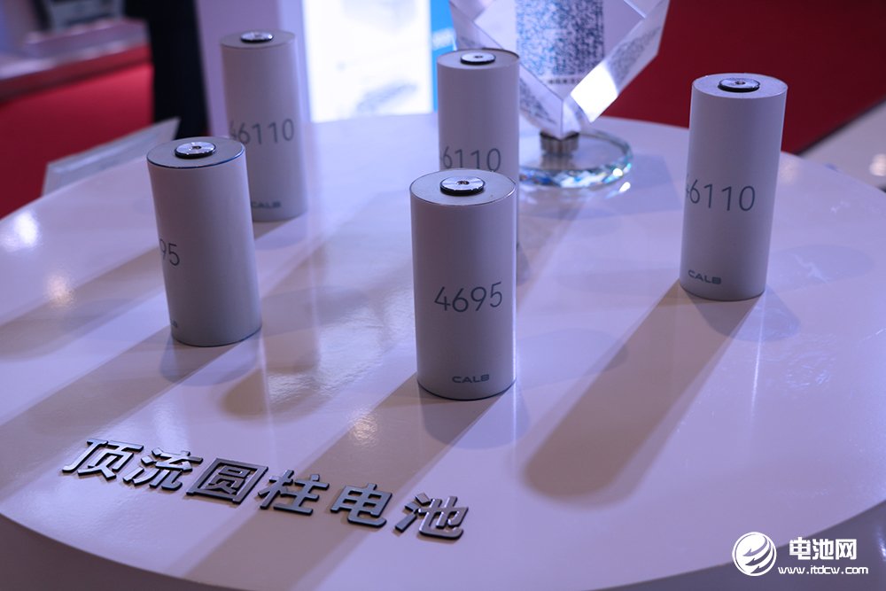 动力电池,锂电池,储能,中创新航