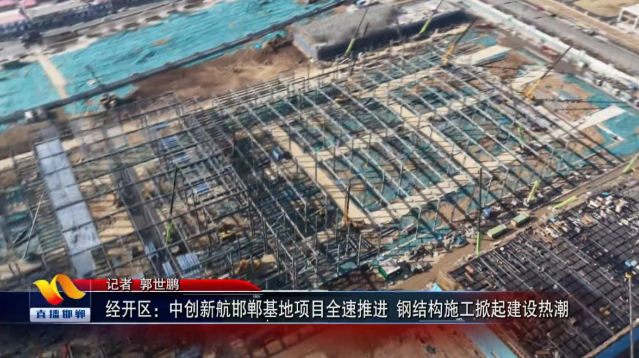 动力电池,锂电池,储能,中创新航