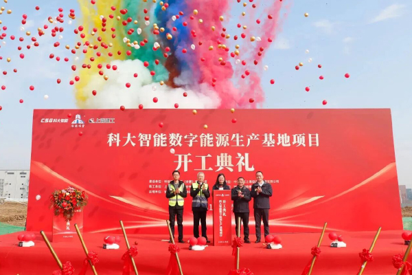 图片来源:合肥高新发布 图片来源:合肥高新发布