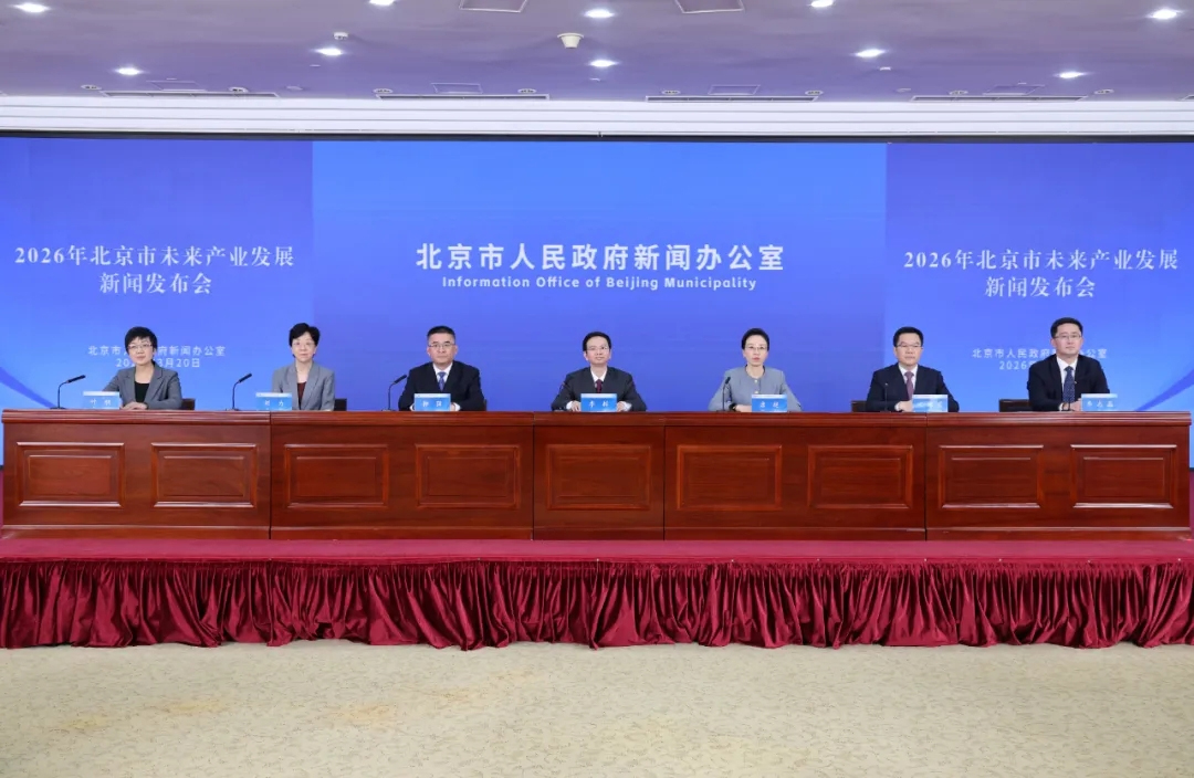 图片来源：首都之窗 李磊 摄