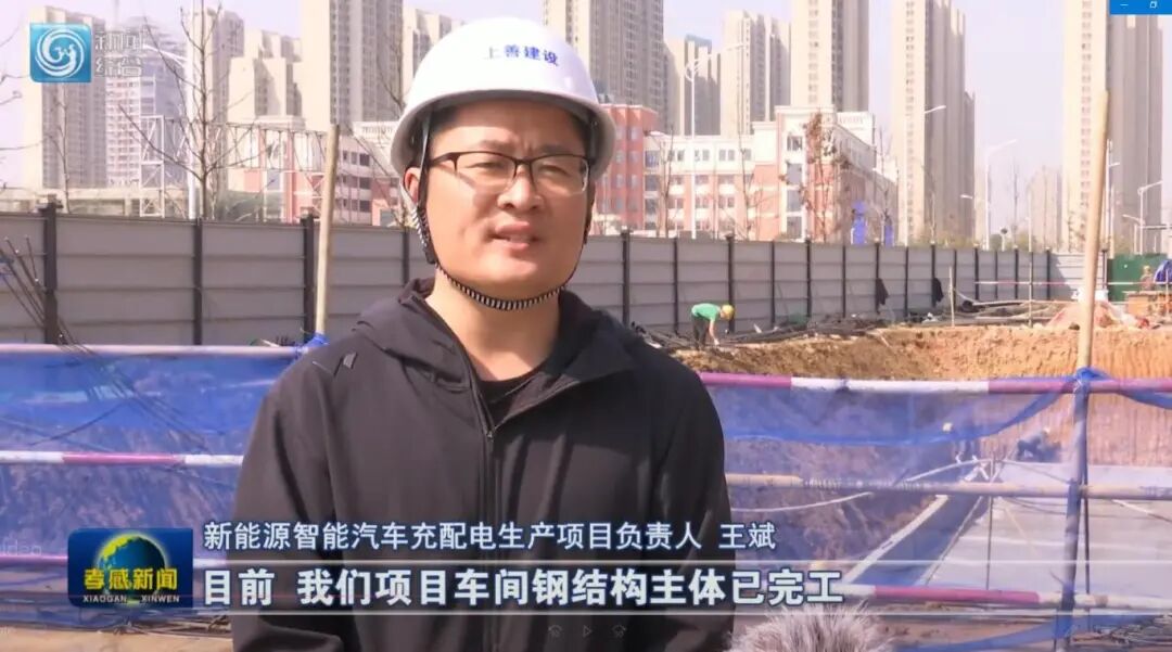 图片来源：孝感广电