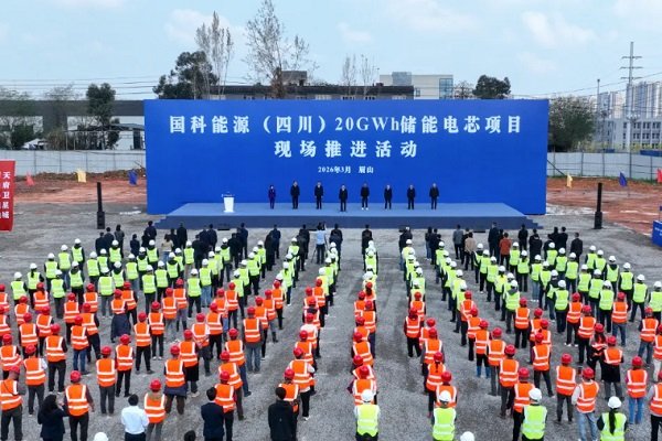 图片来源：眉山天府新区融媒体中心