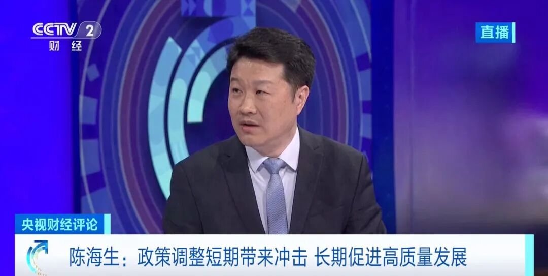 出口退税“退坡” 新能源产业“爬坡”