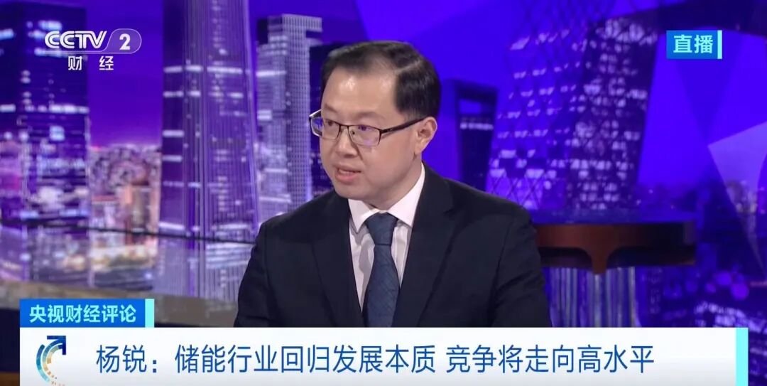 出口退税“退坡” 新能源产业“爬坡”