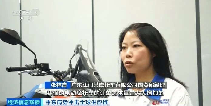国产两轮电动车出口爆单！外媒：中国出口商将更具竞争力