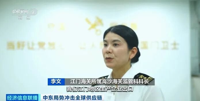 国产两轮电动车出口爆单！外媒：中国出口商将更具竞争力