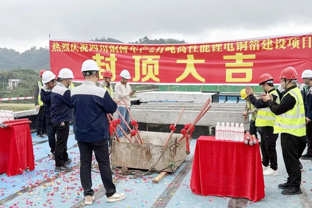 图片来源：铜博科技