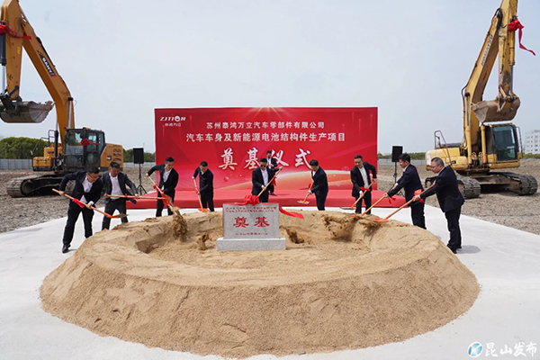 图片来源：昆山发布