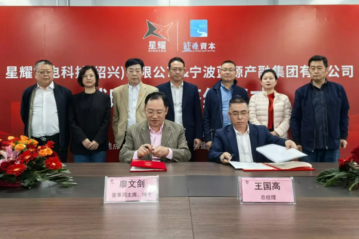 图片来源：星耀锂电