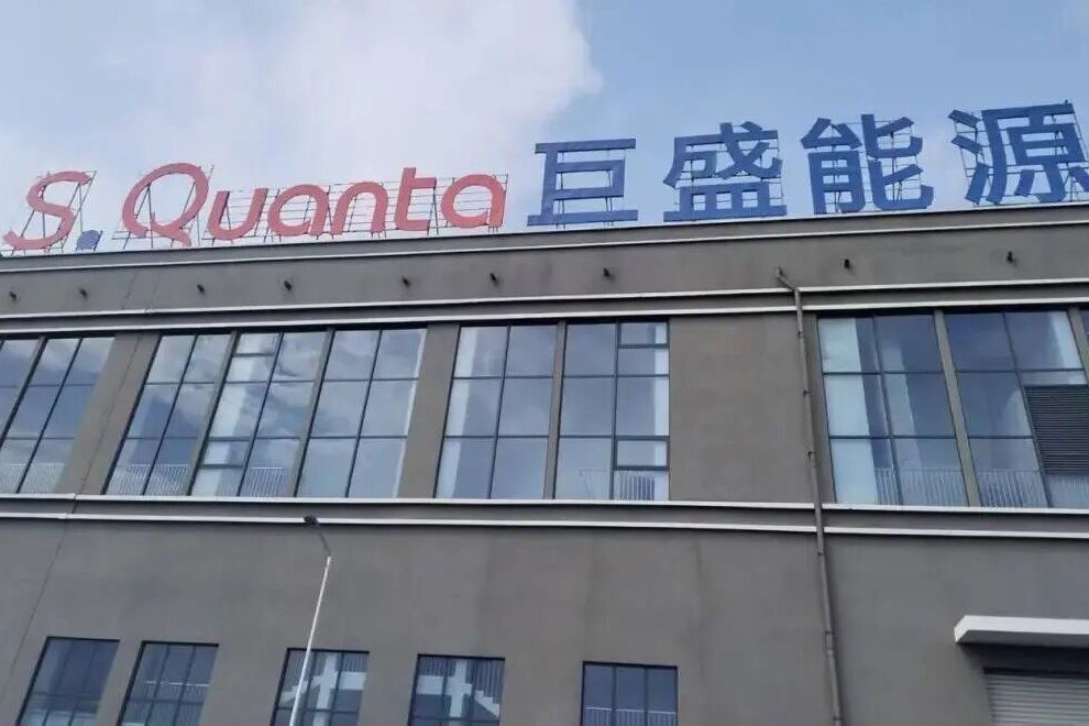 图片来源:阜宁就业 图片来源:阜宁就业