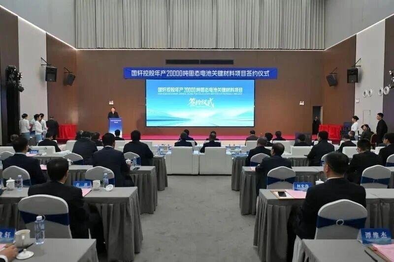 图片来源：安庆发布