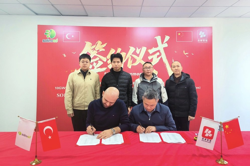 图片来源：洛柳智能