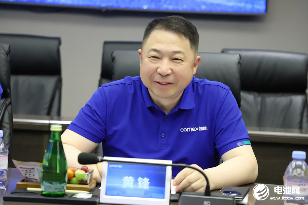 楚能新能源总裁黄锋