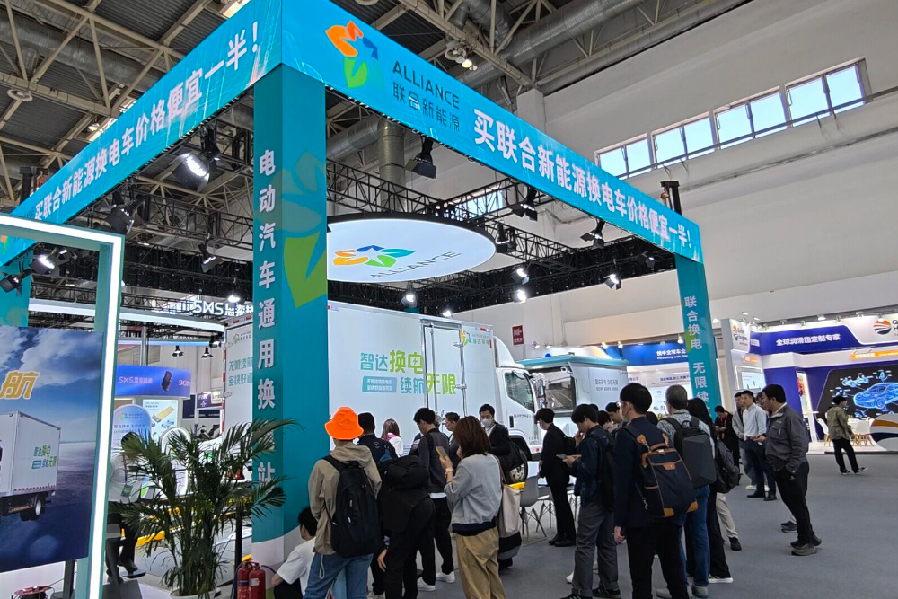 图片来源：联合新能源