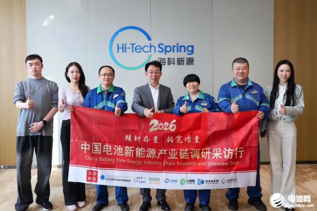 海科新源,溶剂,添加剂