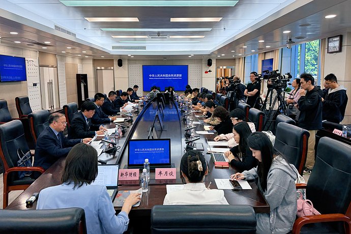 图片来源：自然资源部