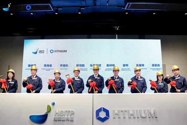 图/海辰储能