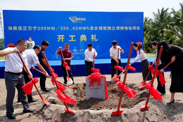 图片来源：万宁发布