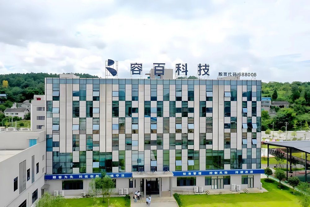 图片来源：容百科技