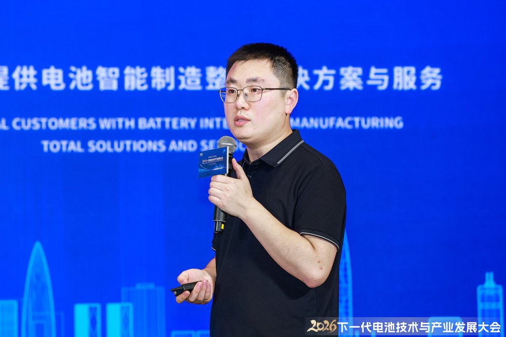 湖南中科星城石墨有限公司材料研究院院长 杨乘宇