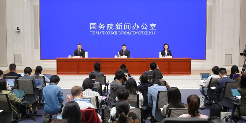 图片来源:国务院新闻办 图片来源:国务院新闻办