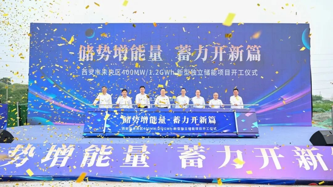 图片来源:陕建七建集团 图片来源:陕建七建集团
